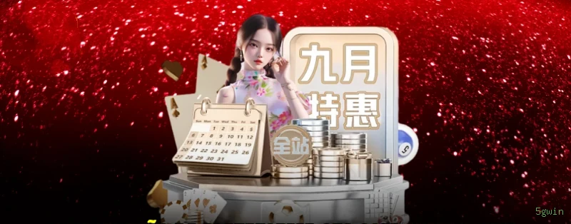 Apostas esportivas 5gwin - futebol e esportes ao vivo